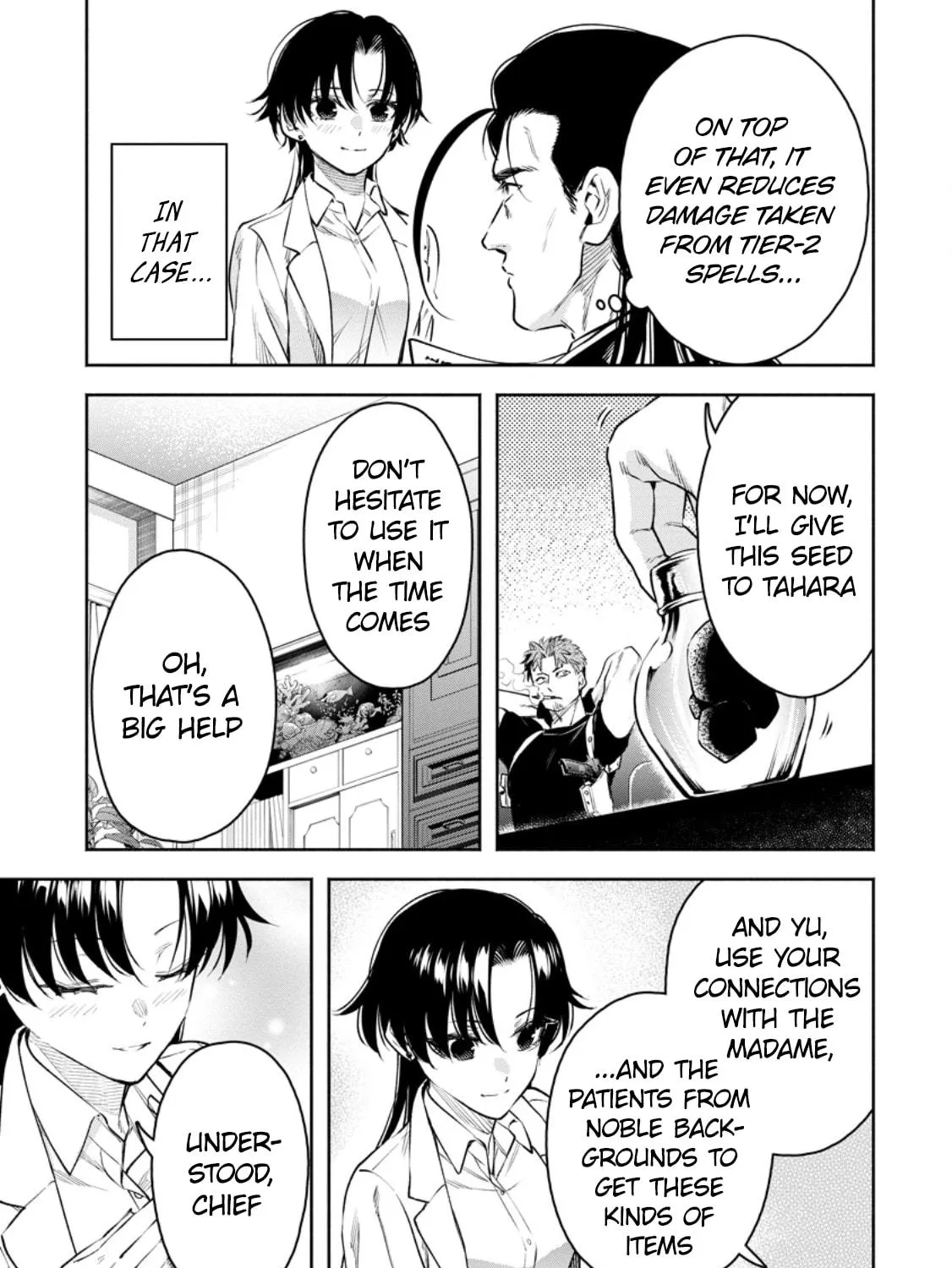 Read Demon King, Retry! R chapter 35 image 10 on Lezhin