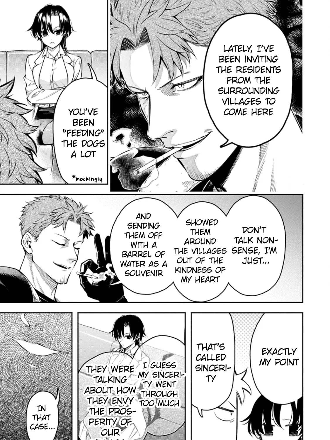 Read Demon King, Retry! R chapter 35 image 14 on Lezhin