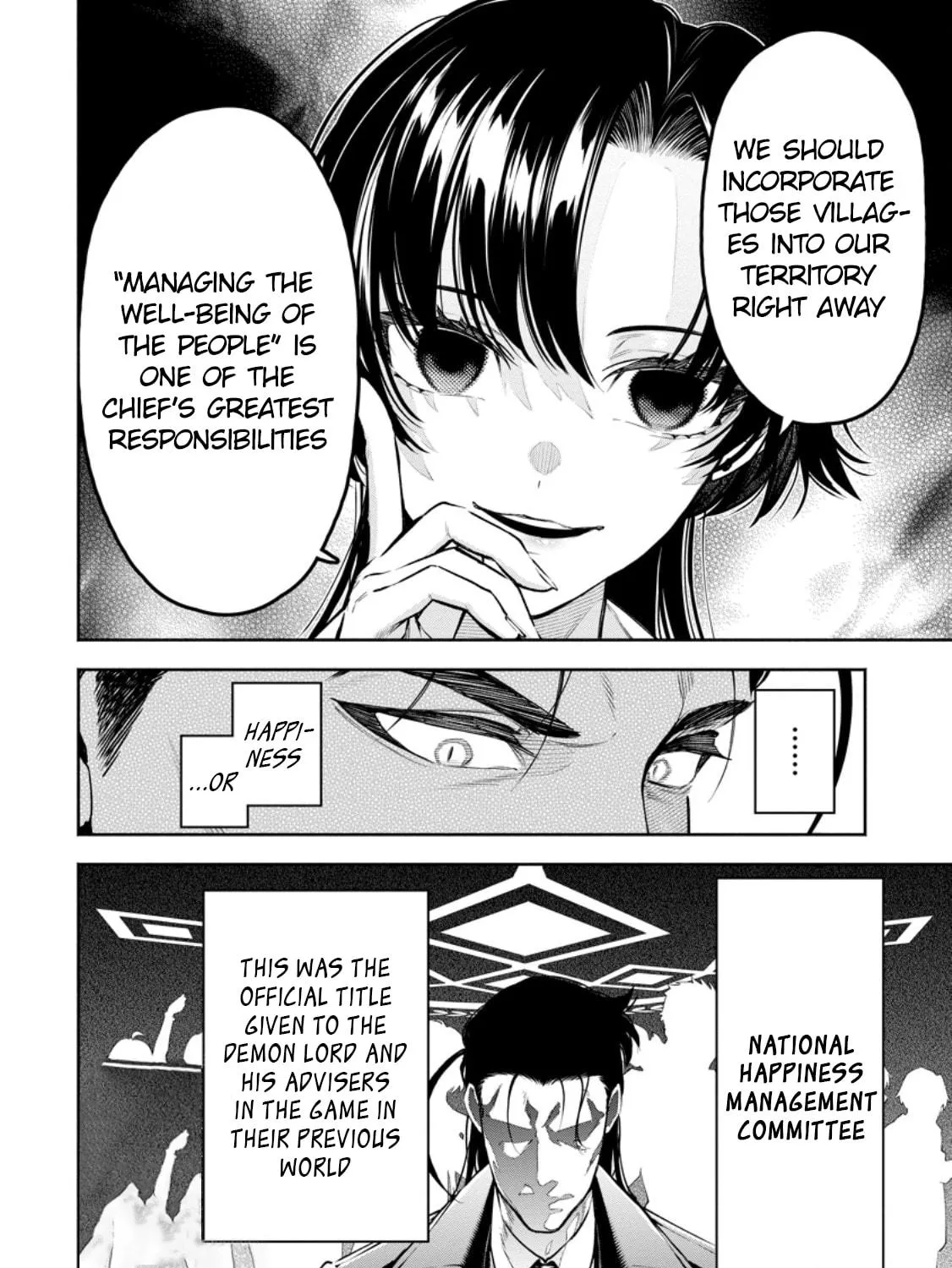 Read Demon King, Retry! R chapter 35 image 16 on Lezhin
