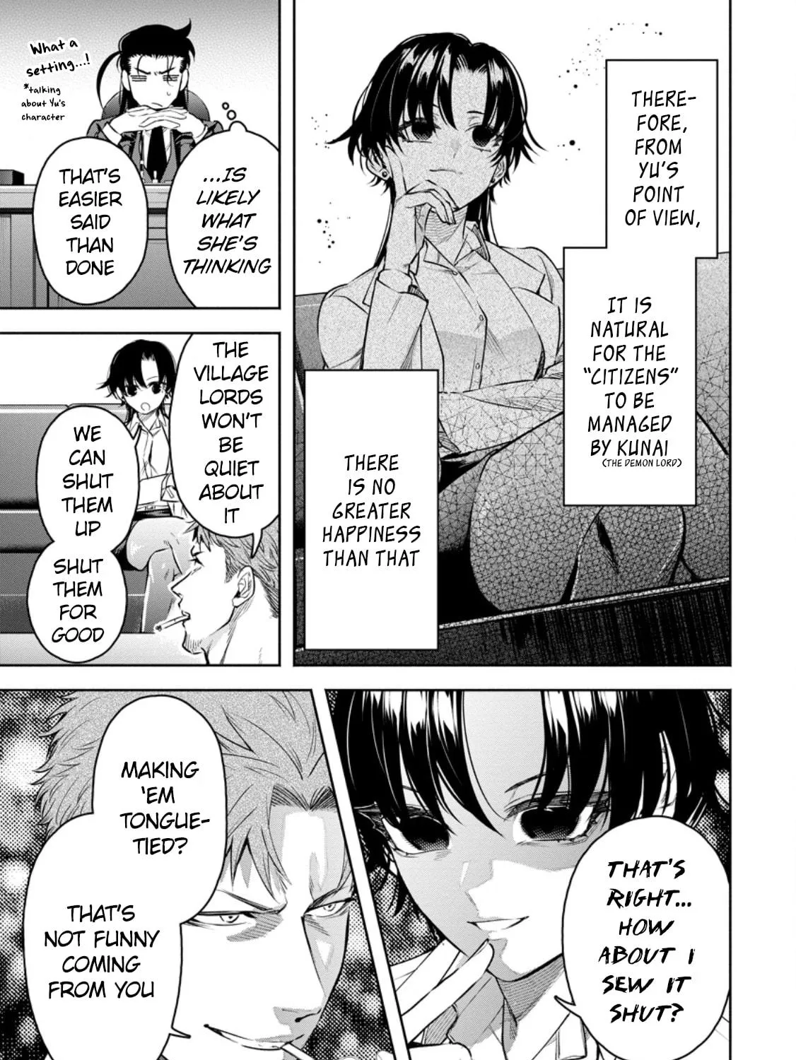 Read Demon King, Retry! R chapter 35 image 18 on Lezhin