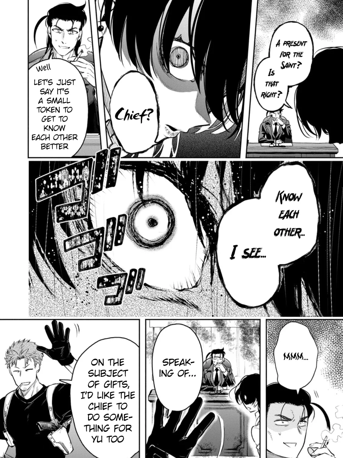 Read Demon King, Retry! R chapter 35 image 32 on Lezhin