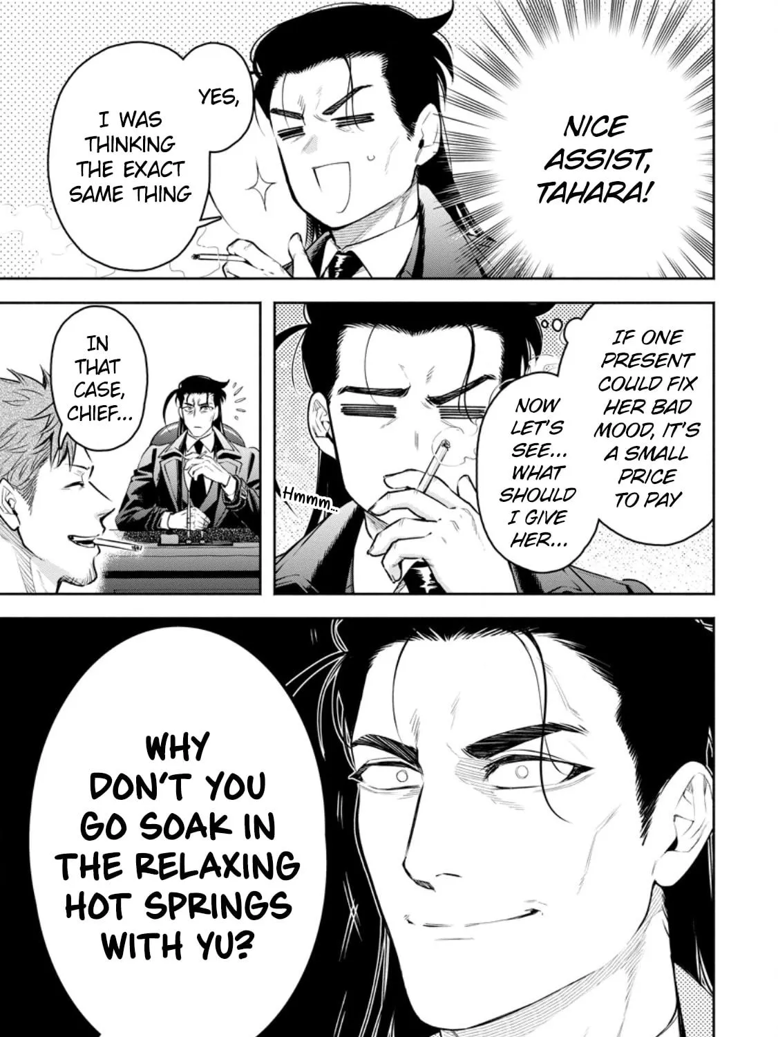 Read Demon King, Retry! R chapter 35 image 34 on Lezhin