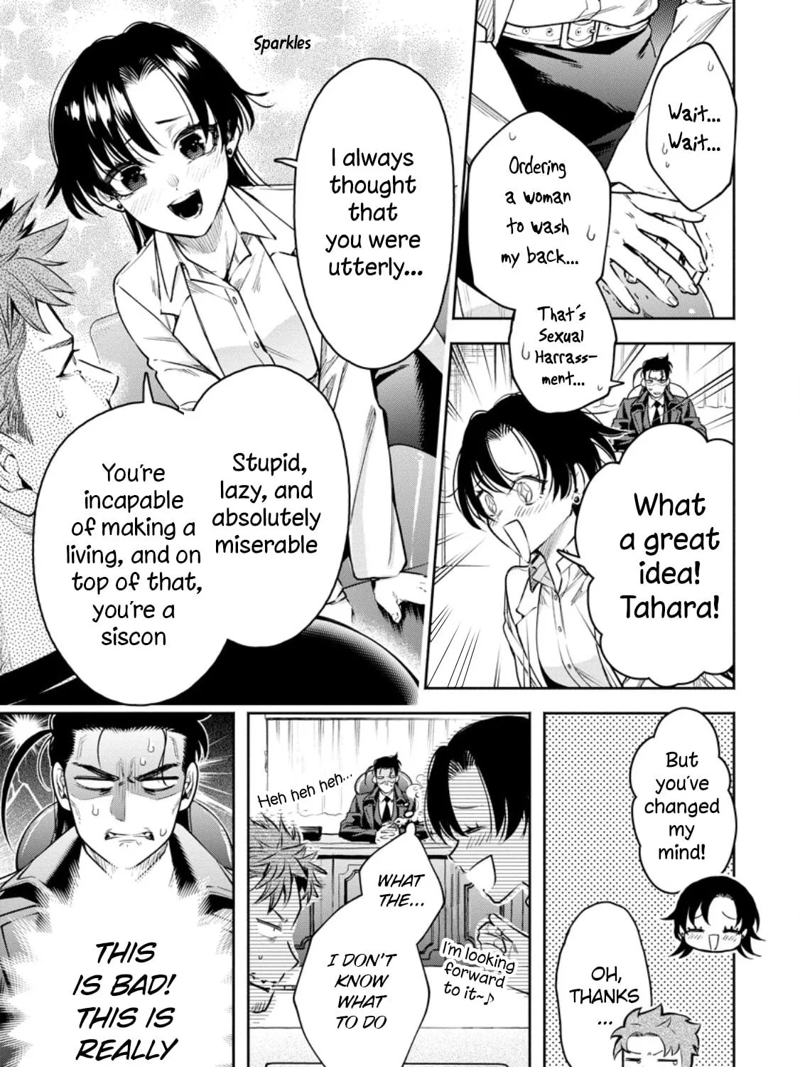 Read Demon King, Retry! R chapter 35 image 38 on Lezhin