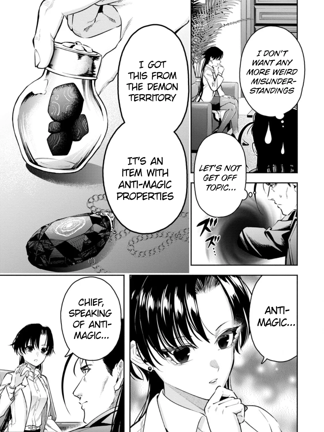 Read Demon King, Retry! R chapter 35 image 6 on Lezhin