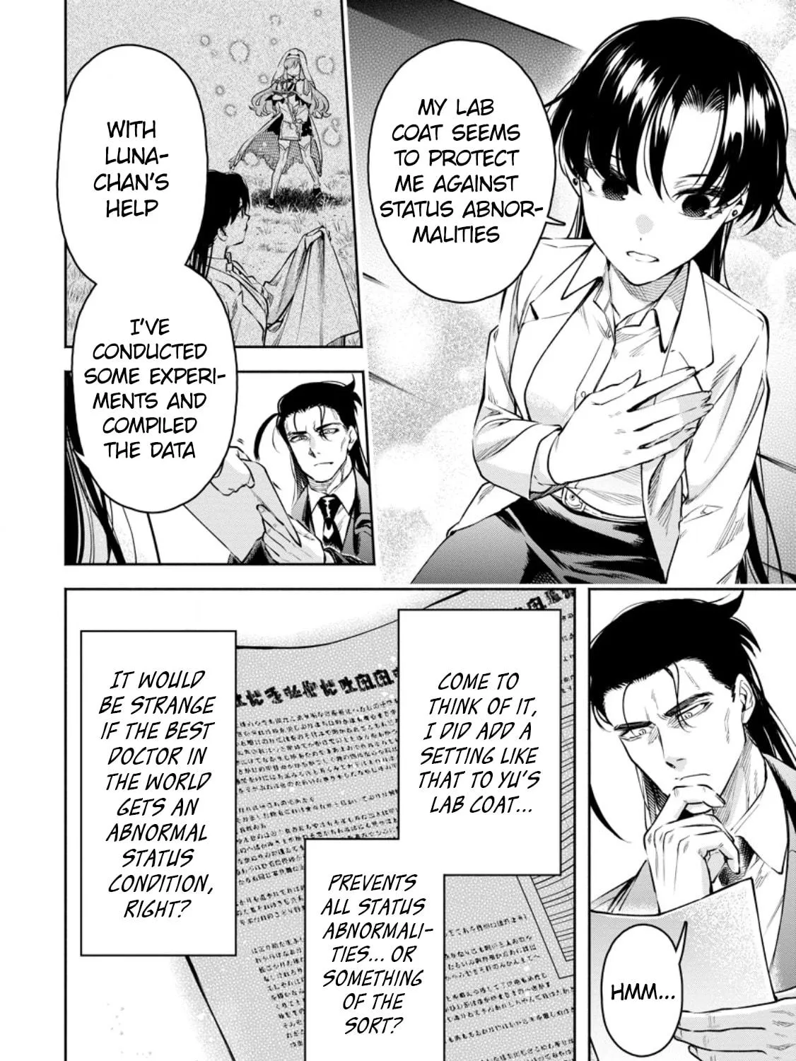 Read Demon King, Retry! R chapter 35 image 8 on Lezhin