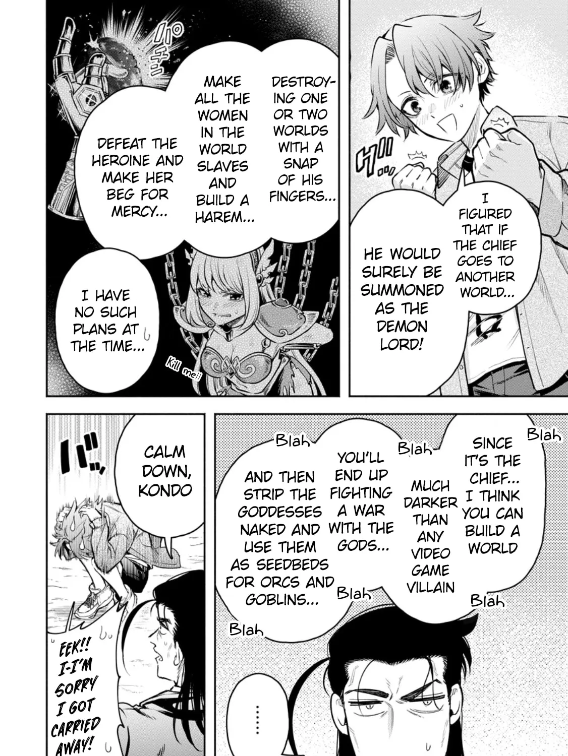 Read Demon King, Retry! R chapter 36 image 12 on Lezhin