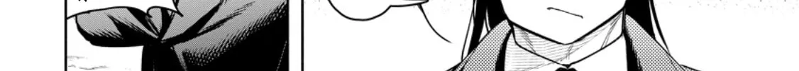 Read Demon King, Retry! R chapter 36 image 13 on Lezhin