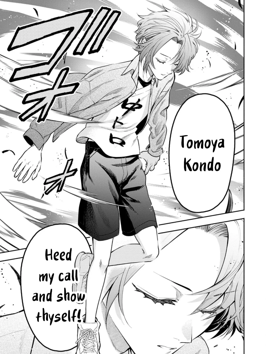 Read Demon King, Retry! R chapter 36 image 2 on Lezhin