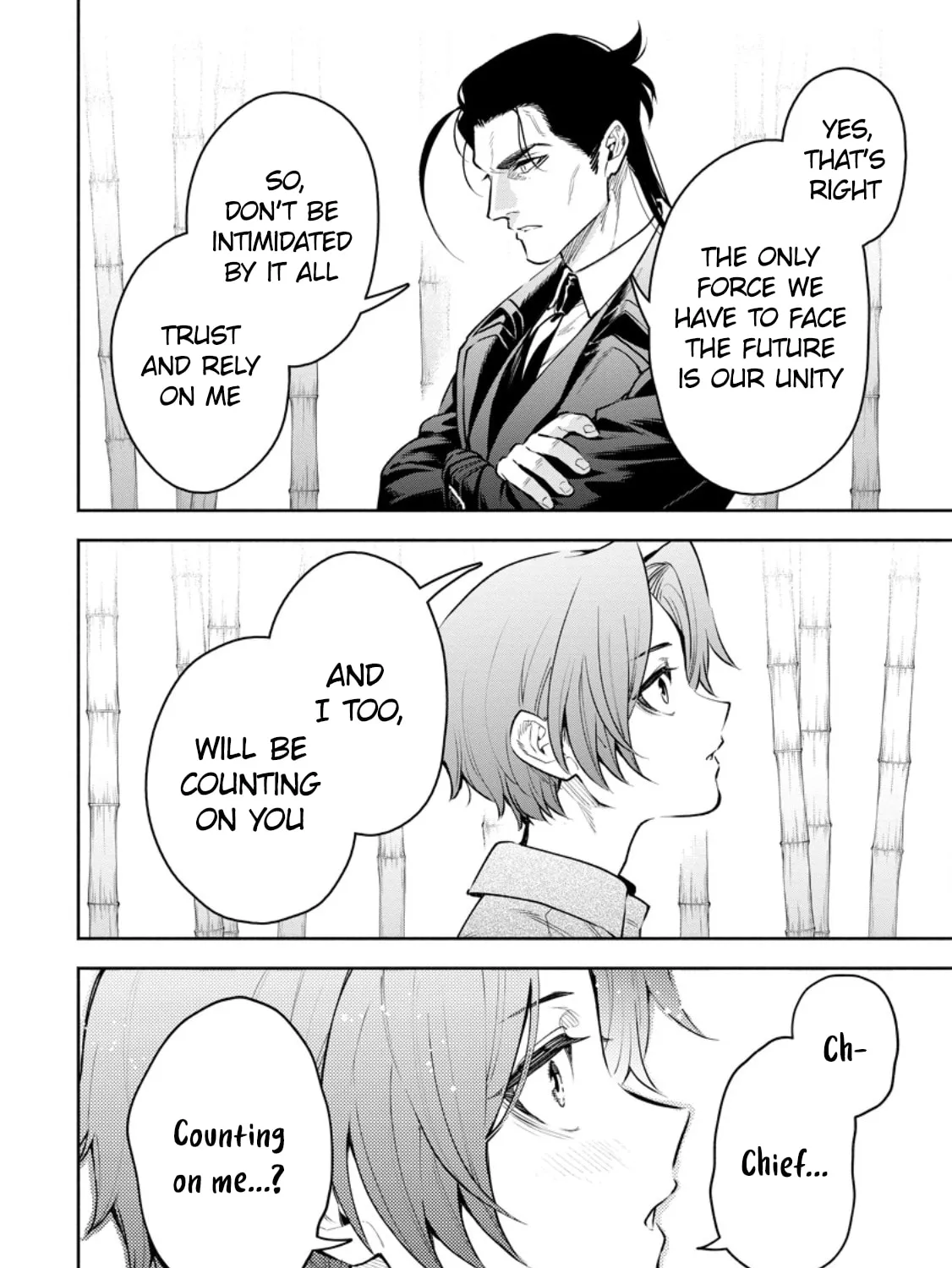 Read Demon King, Retry! R chapter 36 image 20 on Lezhin