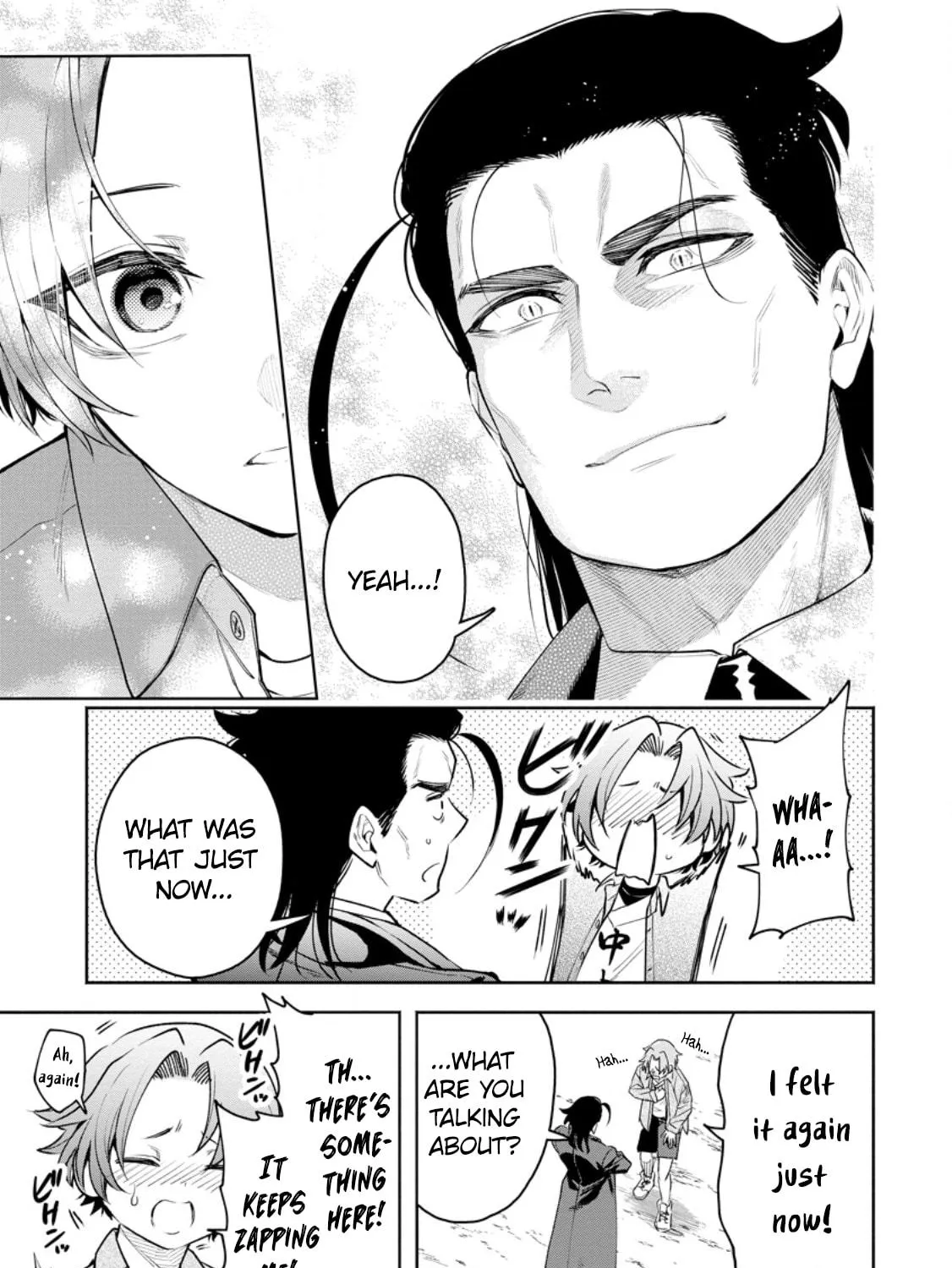 Read Demon King, Retry! R chapter 36 image 22 on Lezhin