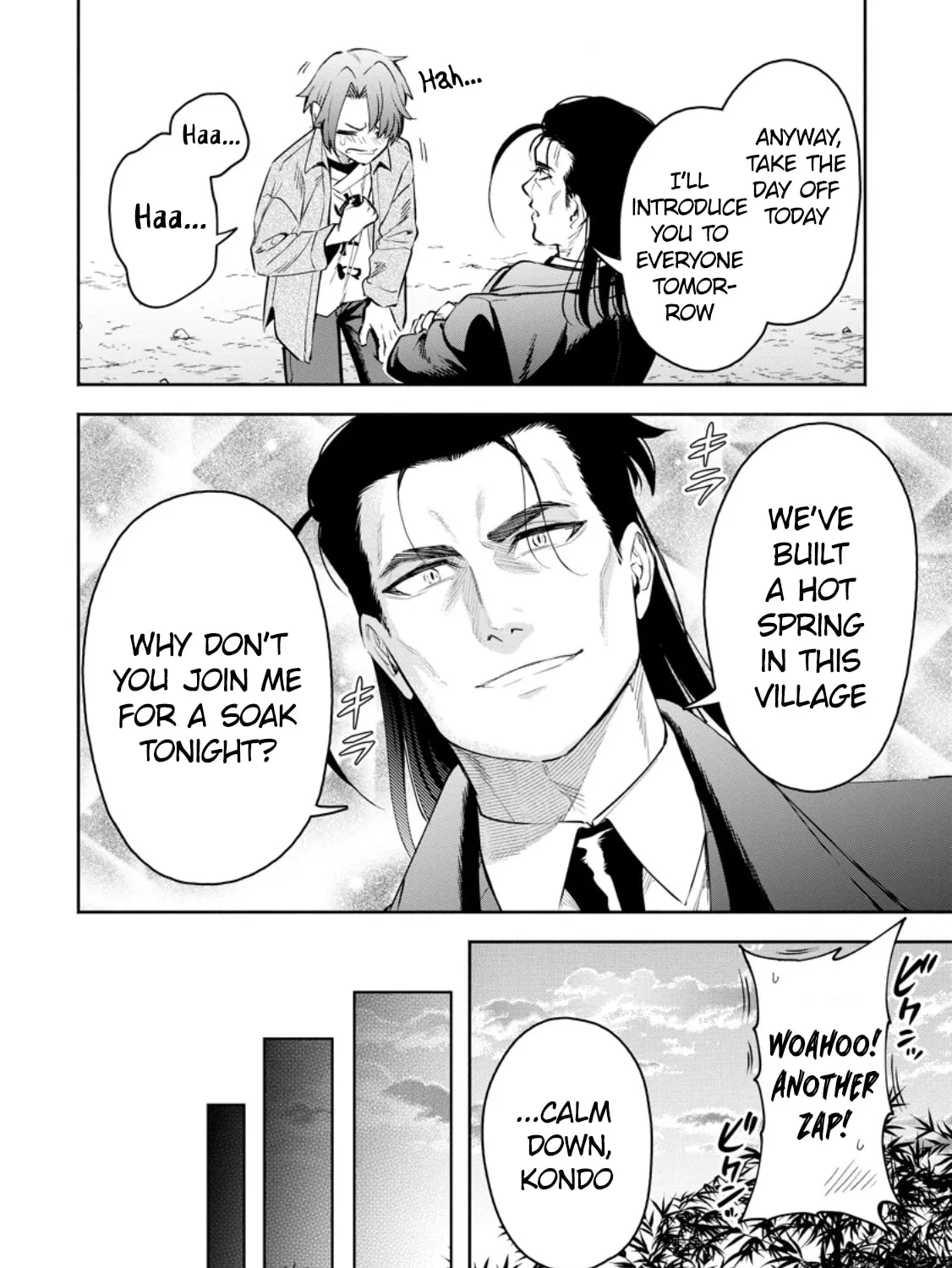 Read Demon King, Retry! R chapter 36 image 24 on Lezhin