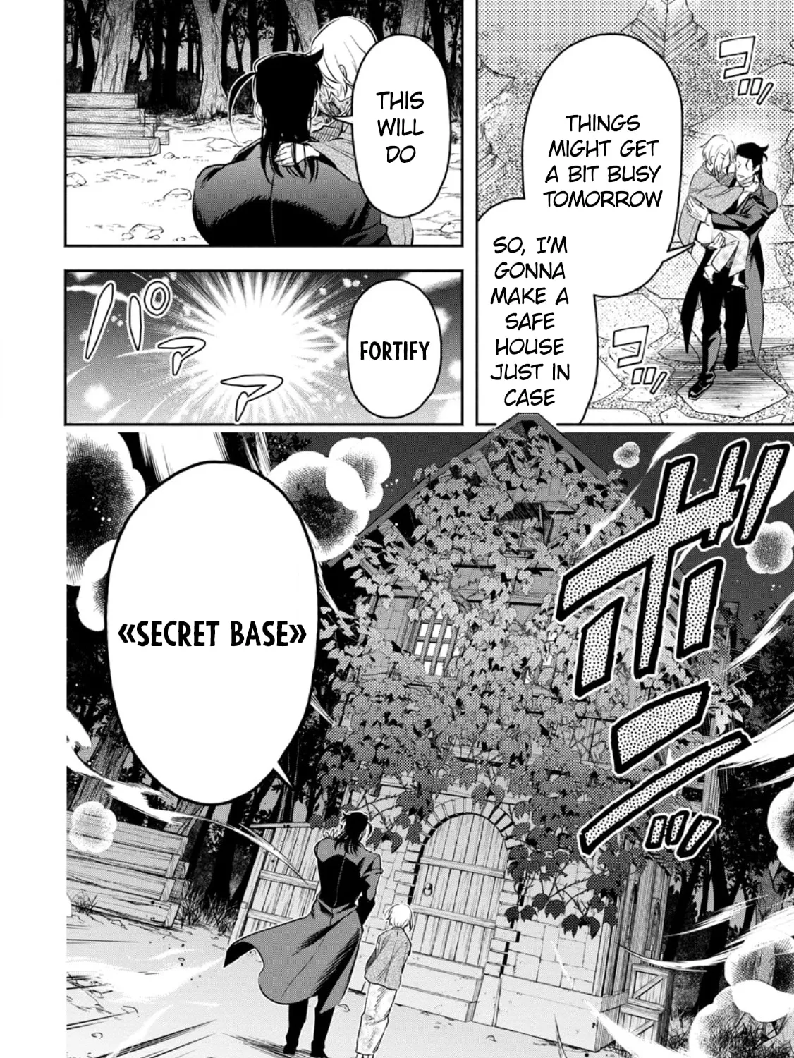 Read Demon King, Retry! R chapter 36 image 32 on Lezhin