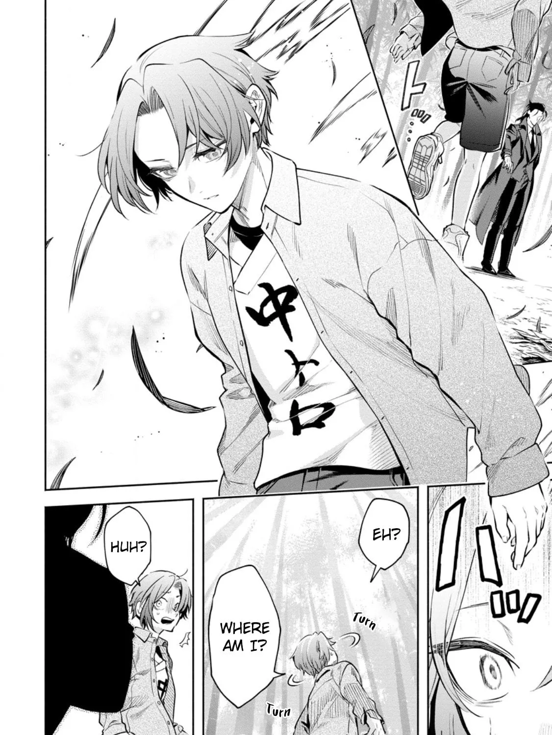 Read Demon King, Retry! R chapter 36 image 4 on Lezhin