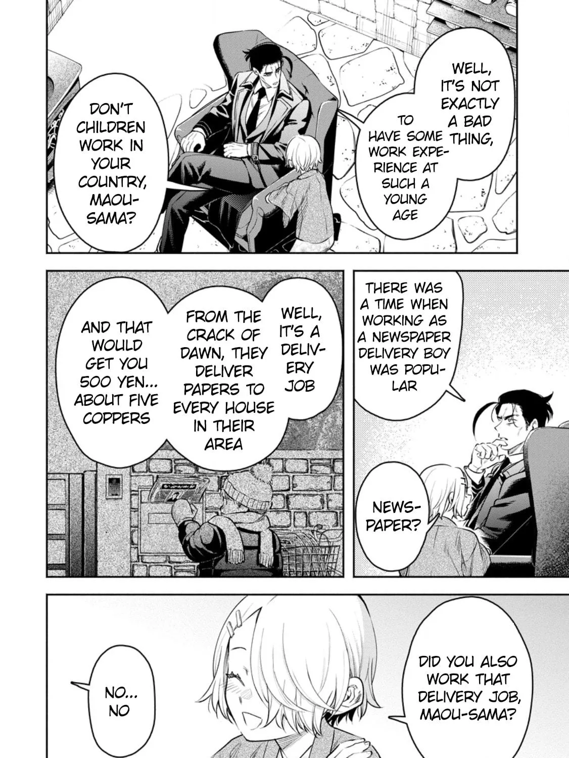 Read Demon King, Retry! R chapter 36 image 40 on Lezhin