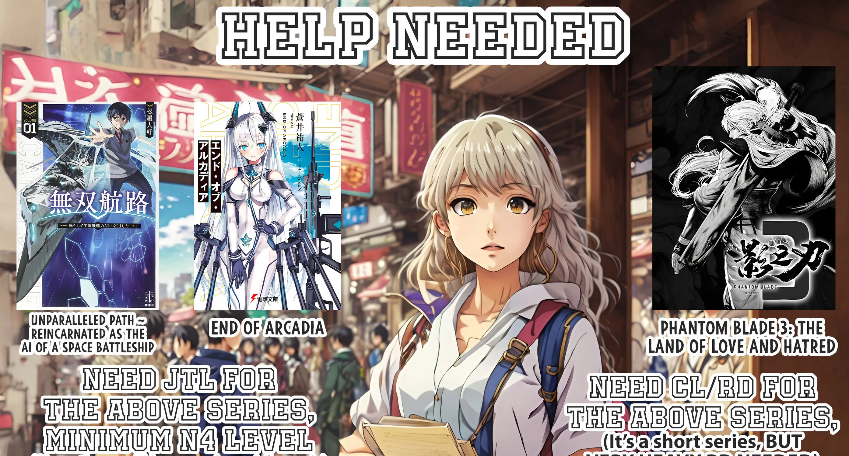 Read Demon King, Retry! R chapter 36 image 54 on Lezhin