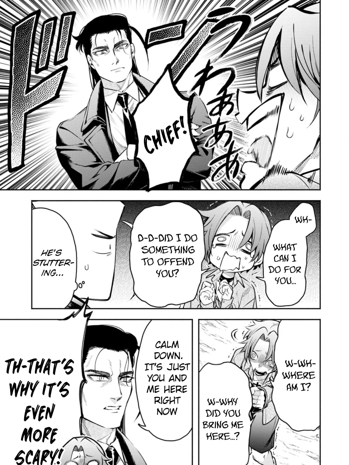 Read Demon King, Retry! R chapter 36 image 6 on Lezhin