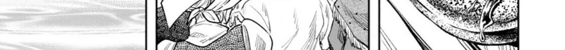 Read Demon King, Retry! R chapter 37 image 12 on Lezhin