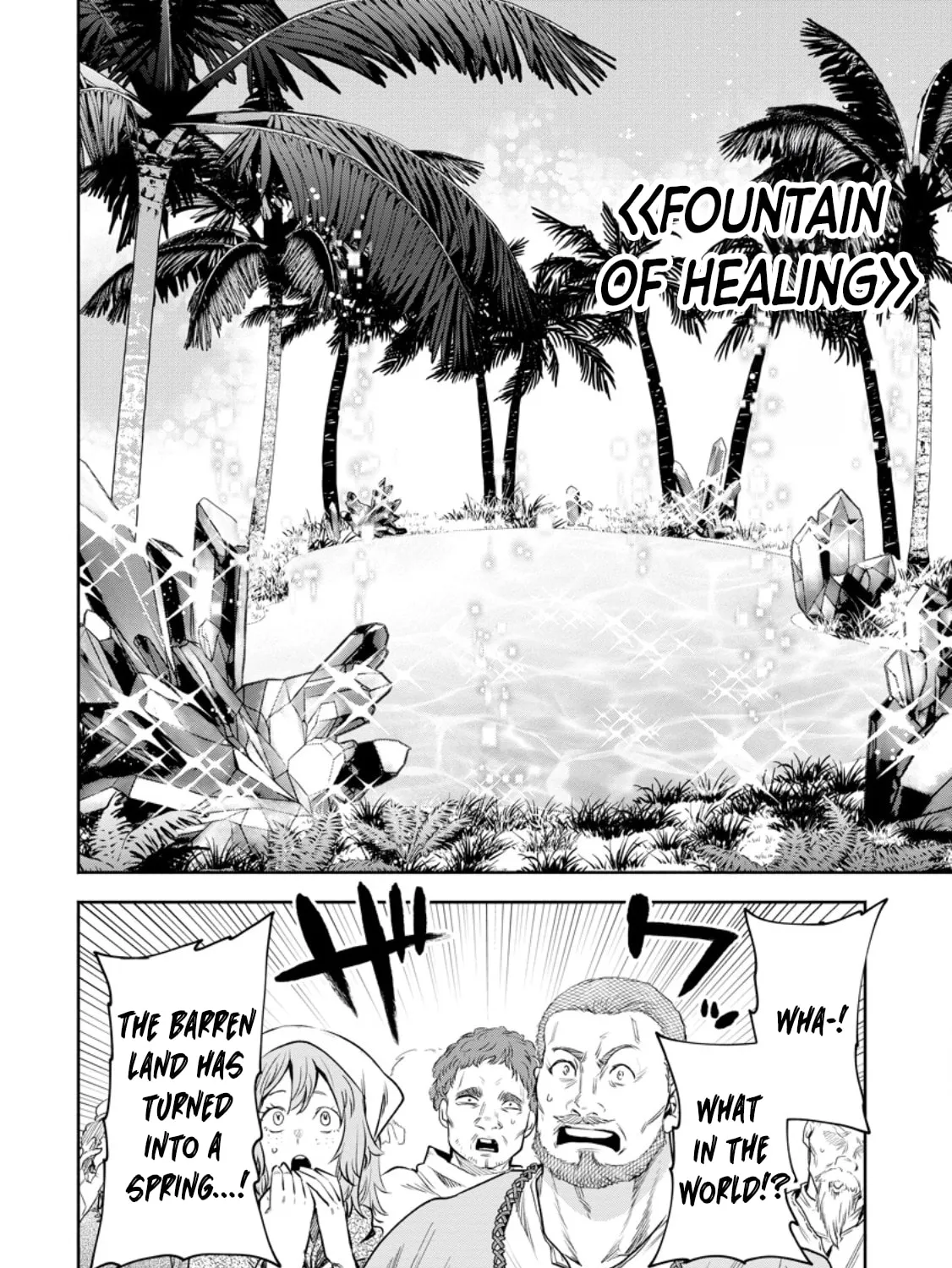 Read Demon King, Retry! R chapter 37 image 13 on Lezhin