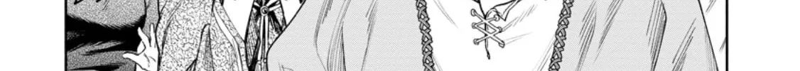 Read Demon King, Retry! R chapter 37 image 14 on Lezhin
