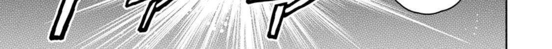 Read Demon King, Retry! R chapter 37 image 20 on Lezhin