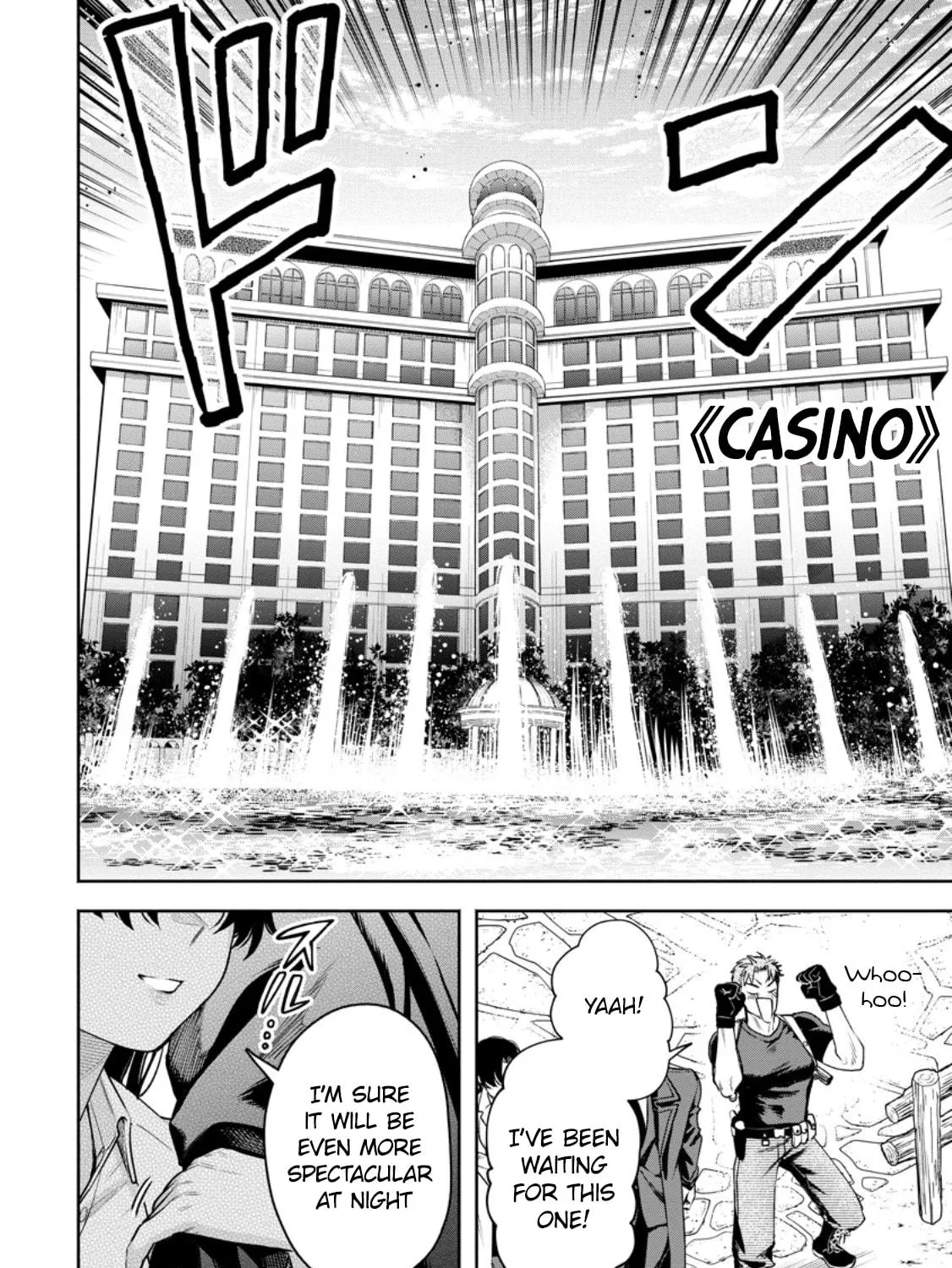 Read Demon King, Retry! R chapter 37 image 21 on Lezhin
