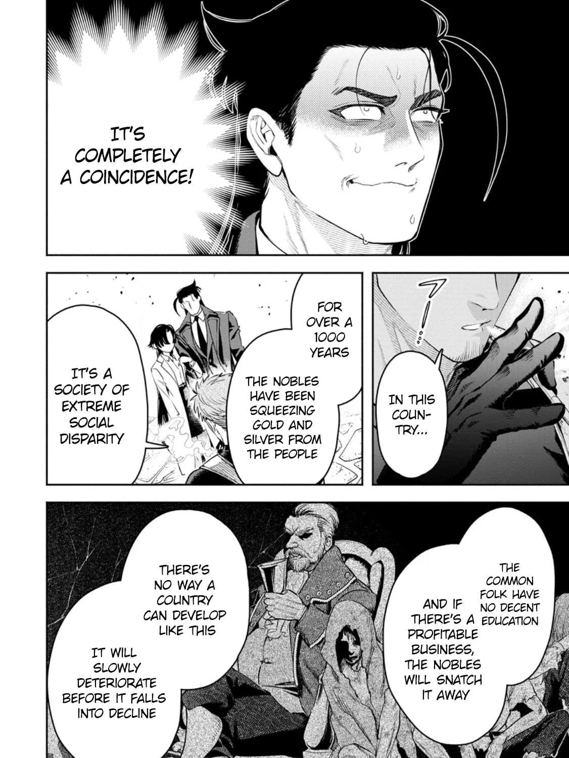 Read Demon King, Retry! R chapter 37 image 25 on Lezhin