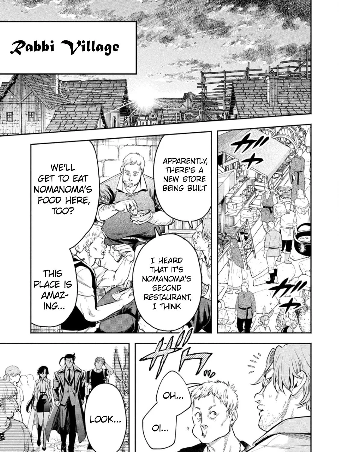 Read Demon King, Retry! R chapter 37 image 3 on Lezhin