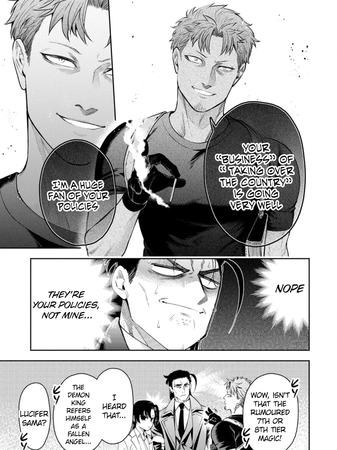 Read Demon King, Retry! R chapter 37 image 31 on Lezhin
