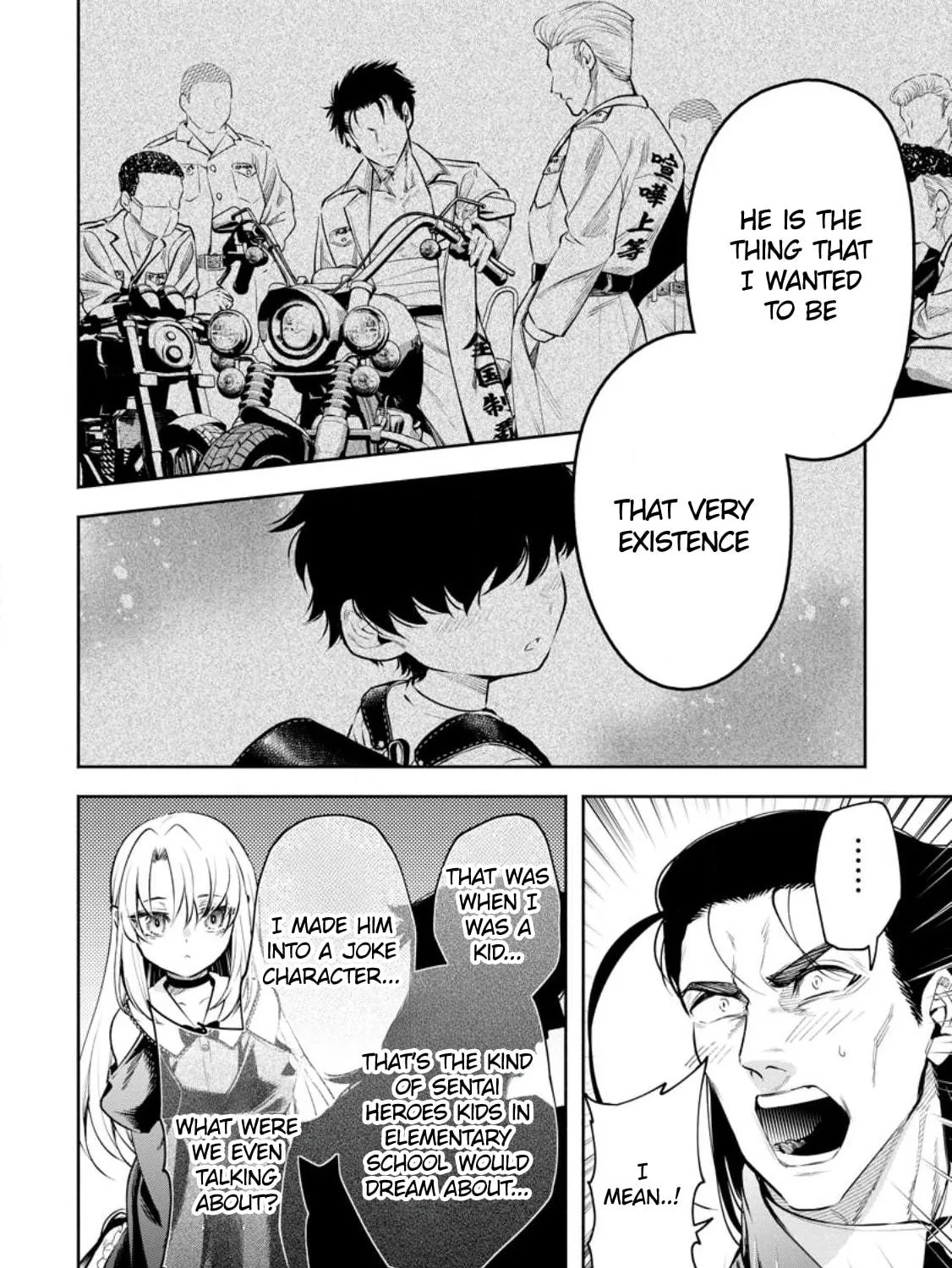 Read Demon King, Retry! R chapter 37 image 57 on Lezhin