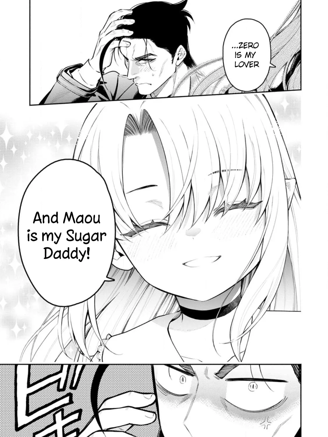 Read Demon King, Retry! R chapter 37 image 59 on Lezhin