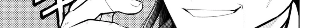 Read Demon King, Retry! R chapter 37 image 60 on Lezhin
