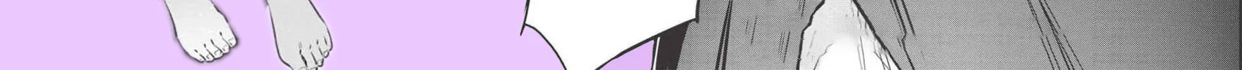 Read Demon King, Retry! R chapter 37 image 64 on Lezhin