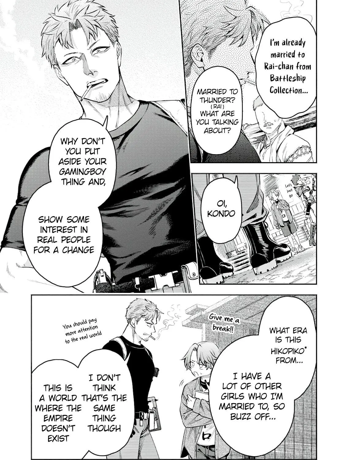 Read Demon King, Retry! R chapter 38 image 10 on Lezhin