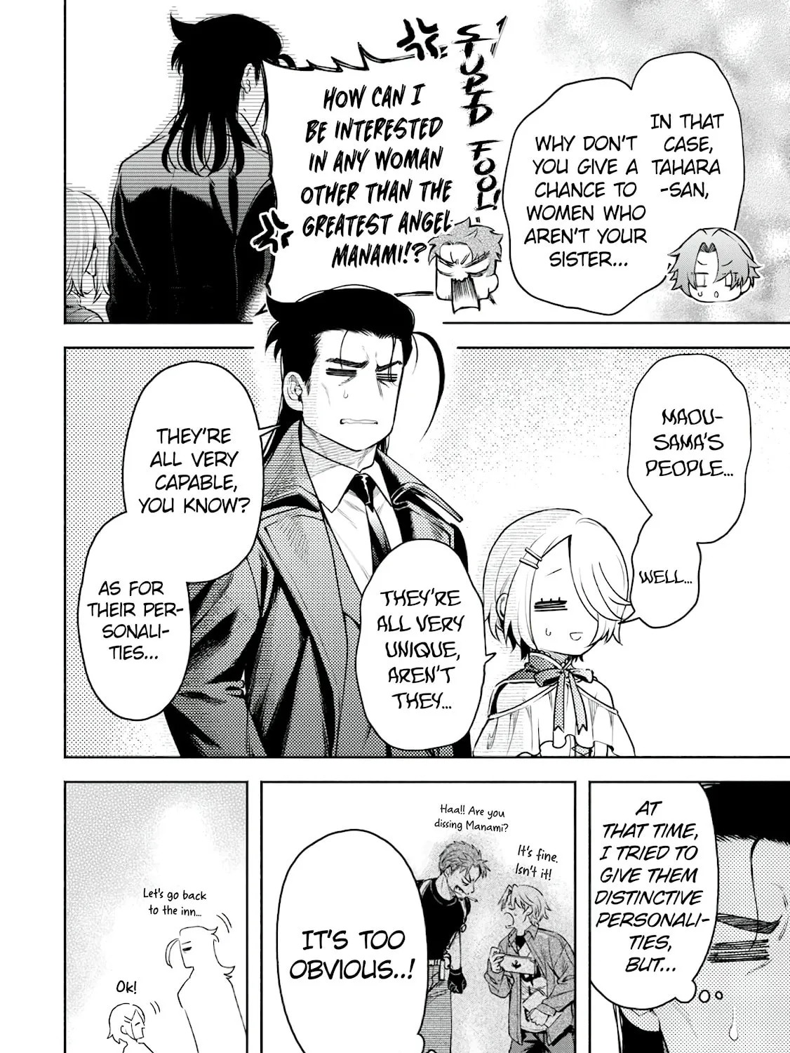 Read Demon King, Retry! R chapter 38 image 12 on Lezhin