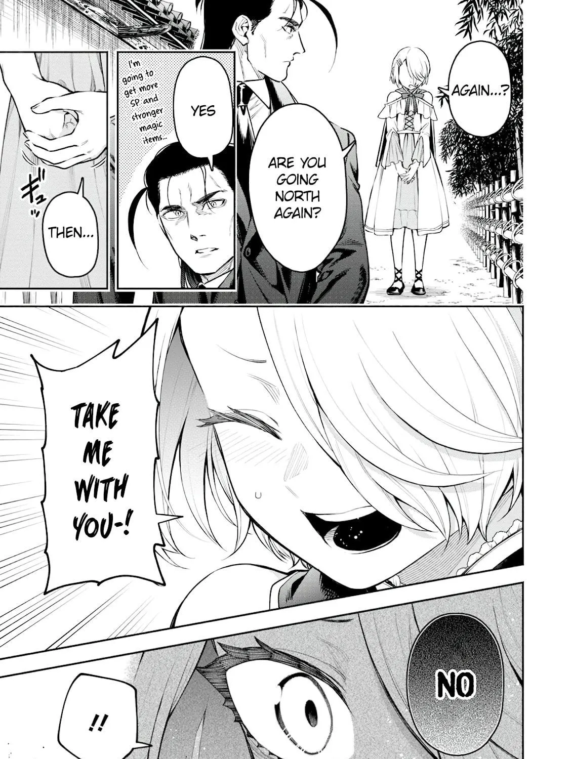 Read Demon King, Retry! R chapter 38 image 18 on Lezhin