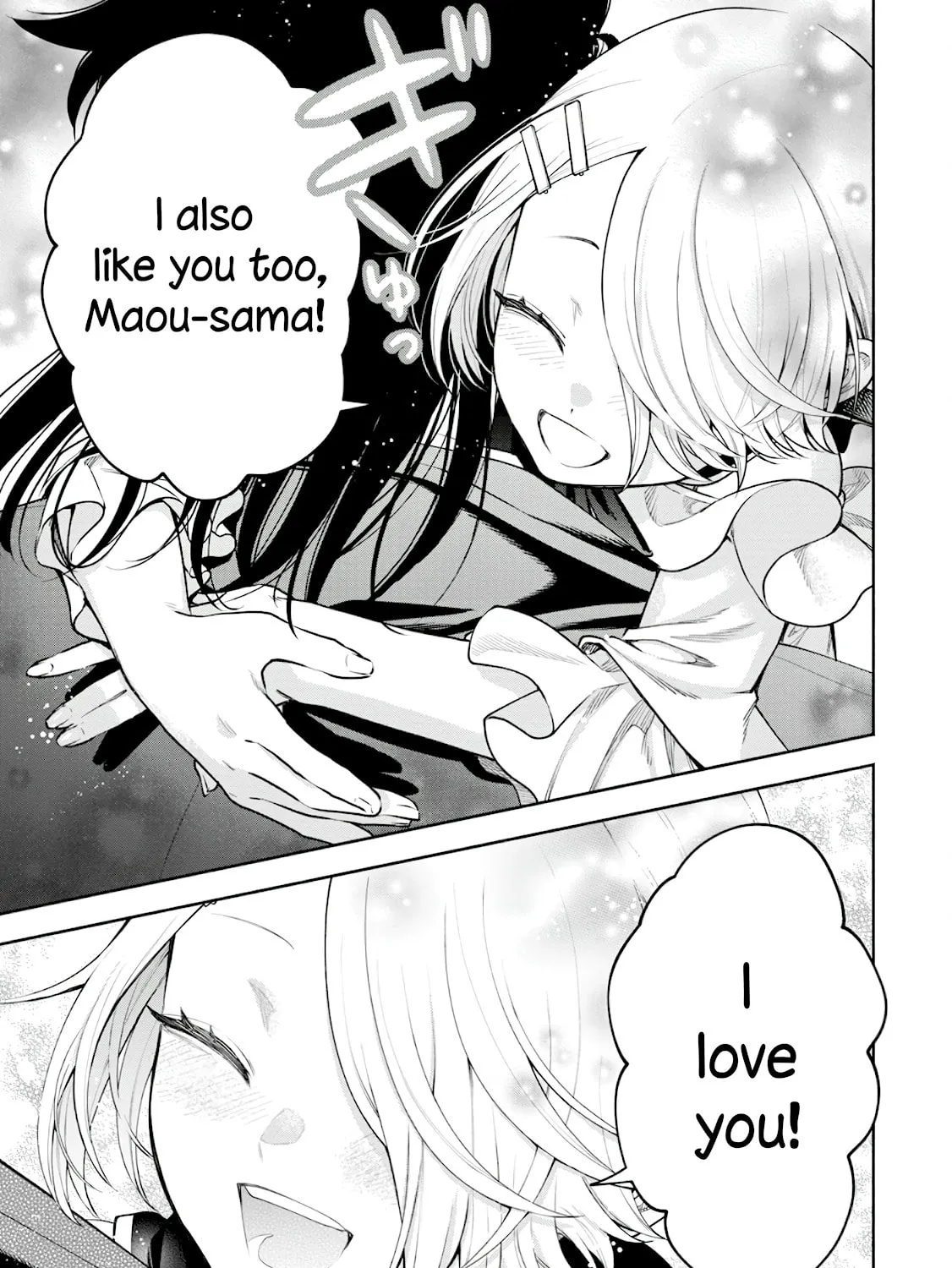 Read Demon King, Retry! R chapter 38 image 30 on Lezhin