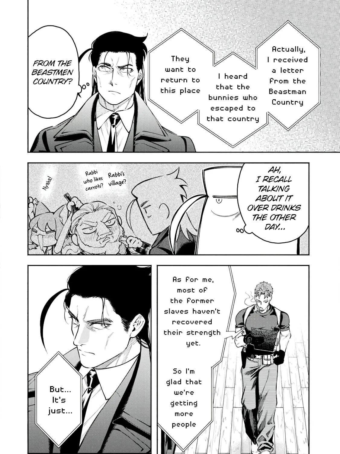 Read Demon King, Retry! R chapter 38 image 40 on Lezhin