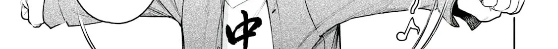 Read Demon King, Retry! R chapter 38 image 7 on Lezhin