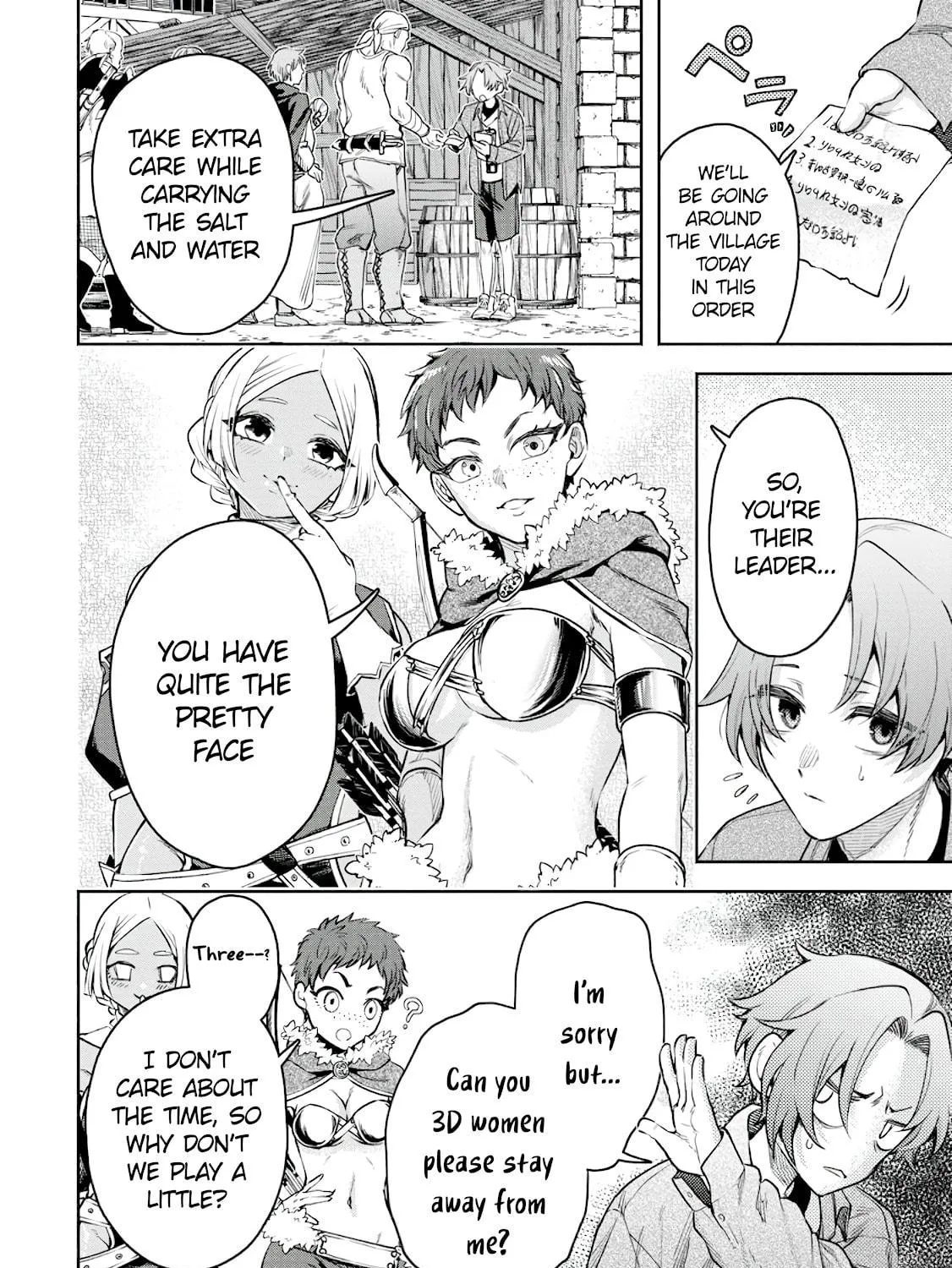 Read Demon King, Retry! R chapter 38 image 8 on Lezhin