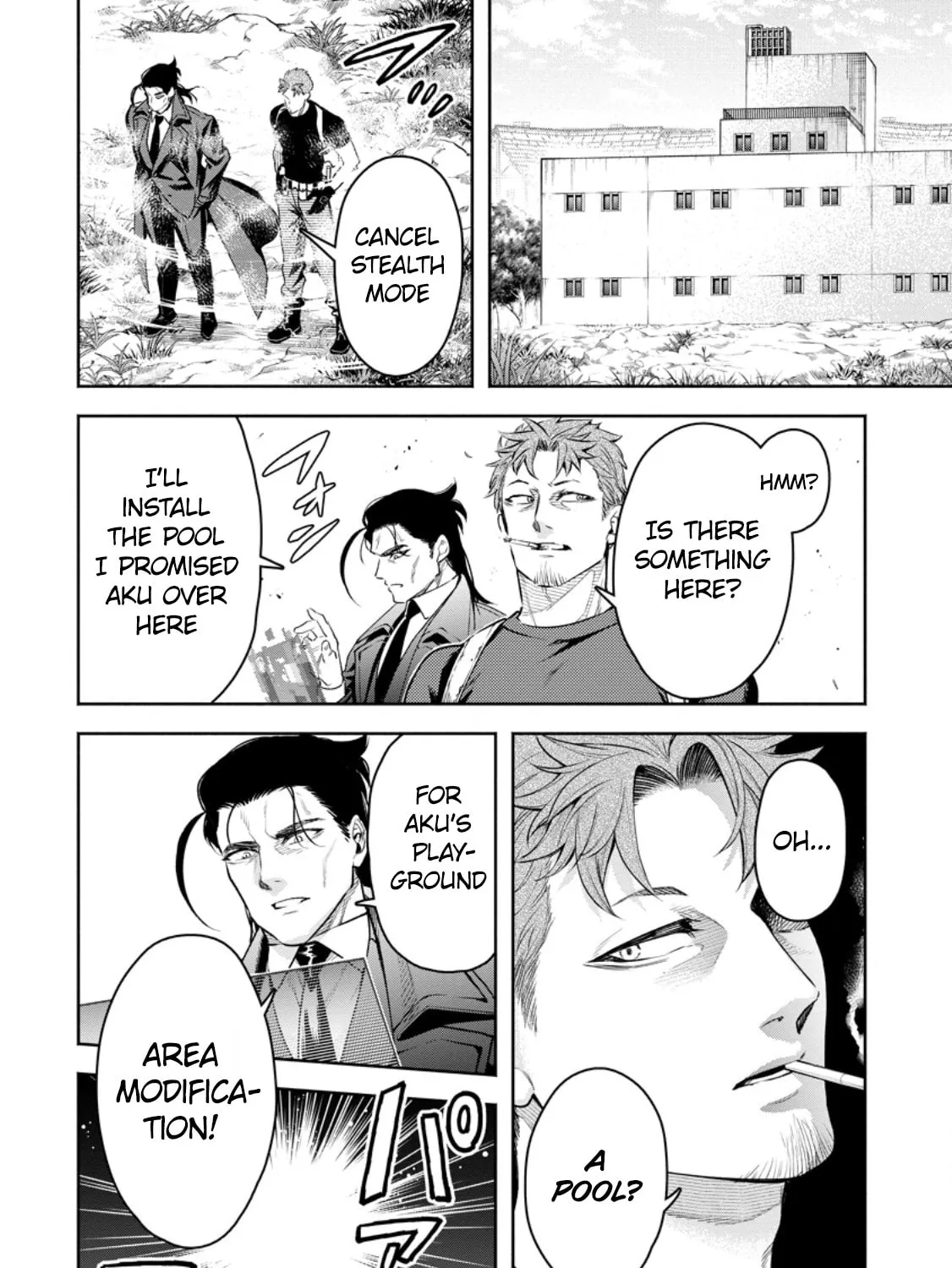Read Demon King, Retry! R chapter 39 image 12 on Lezhin