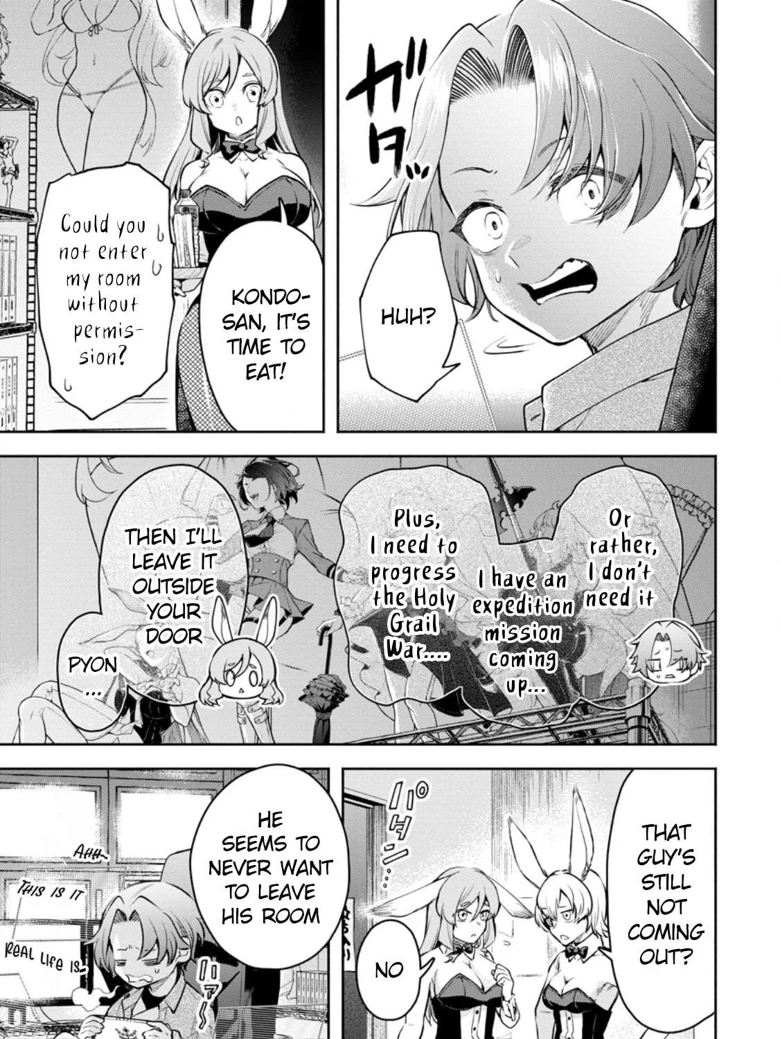 Read Demon King, Retry! R chapter 39 image 22 on Lezhin