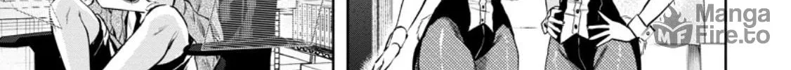 Read Demon King, Retry! R chapter 39 image 23 on Lezhin