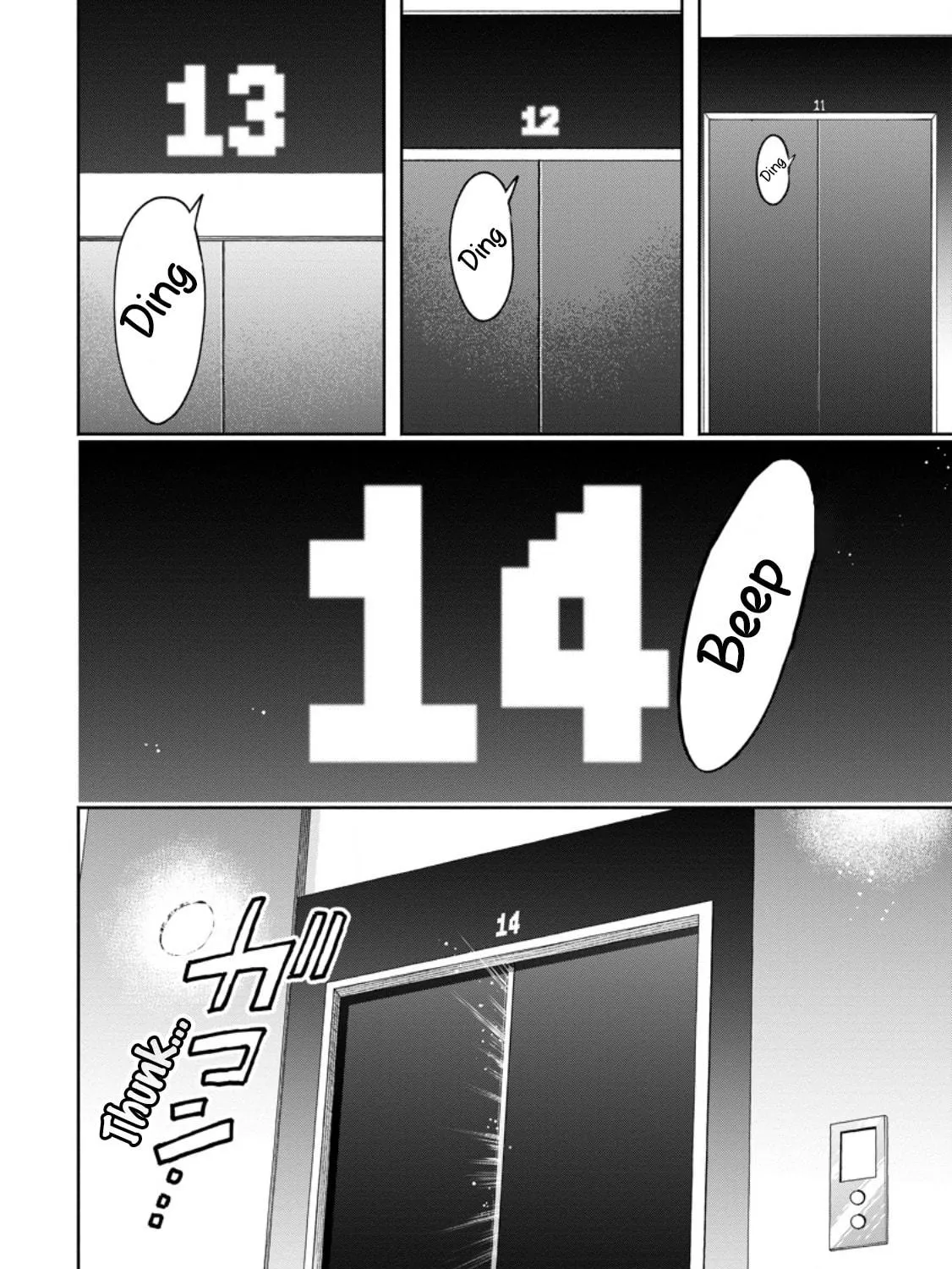 Read Demon King, Retry! R chapter 39 image 28 on Lezhin