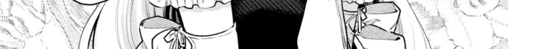 Read Demon King, Retry! R chapter 39 image 3 on Lezhin