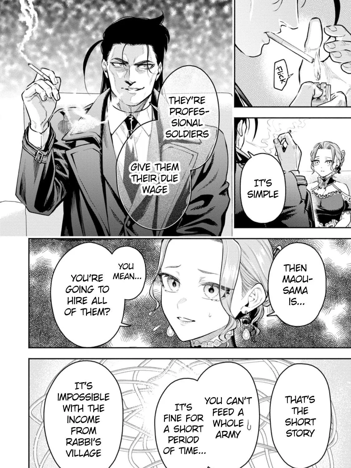 Read Demon King, Retry! R chapter 39 image 40 on Lezhin