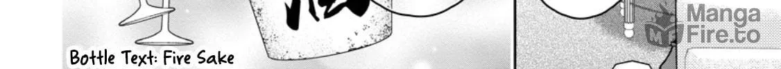 Read Demon King, Retry! R chapter 39 image 49 on Lezhin