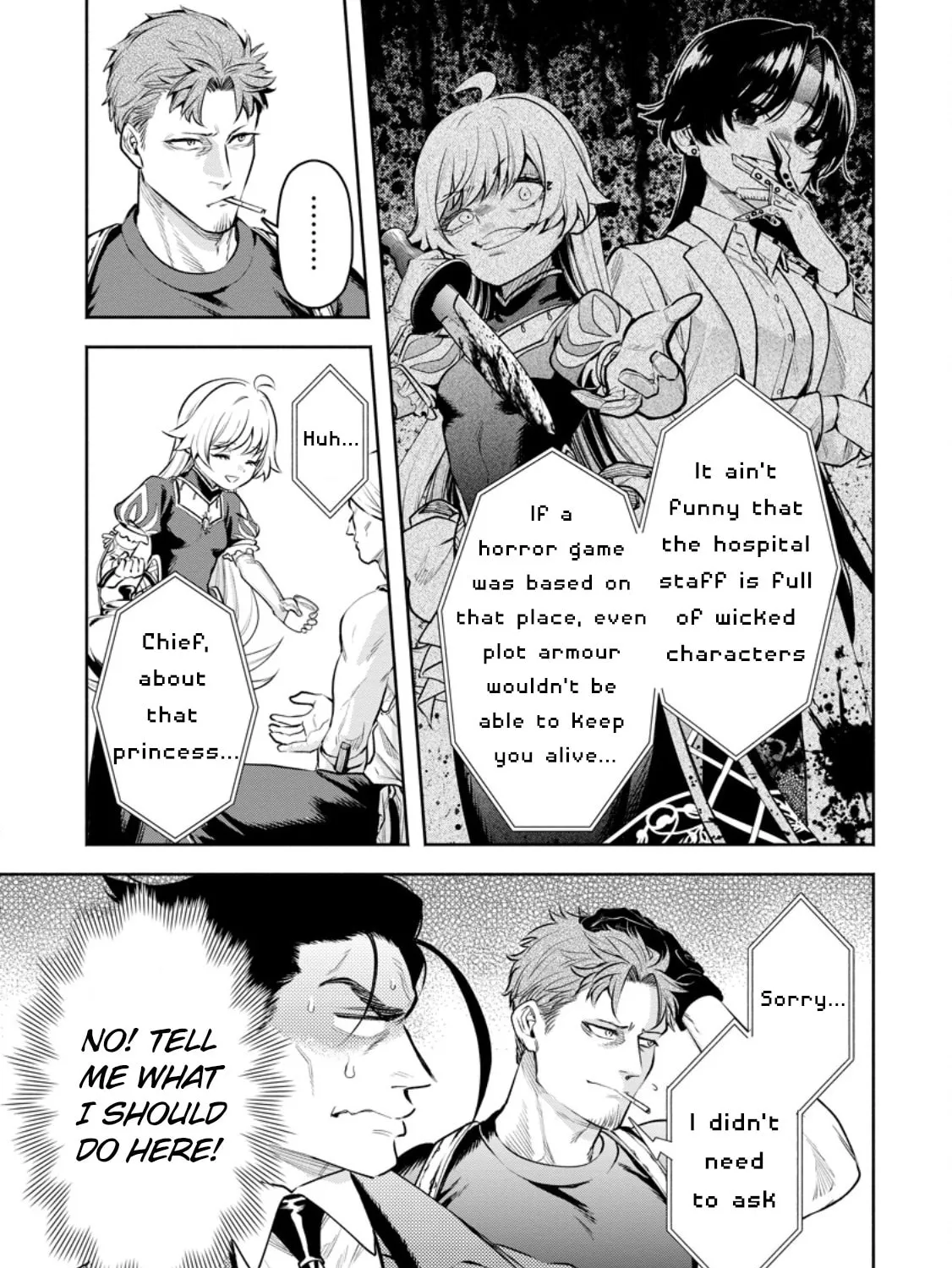 Read Demon King, Retry! R chapter 39 image 6 on Lezhin