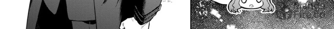 Read Demon King, Retry! R chapter 39 image 79 on Lezhin
