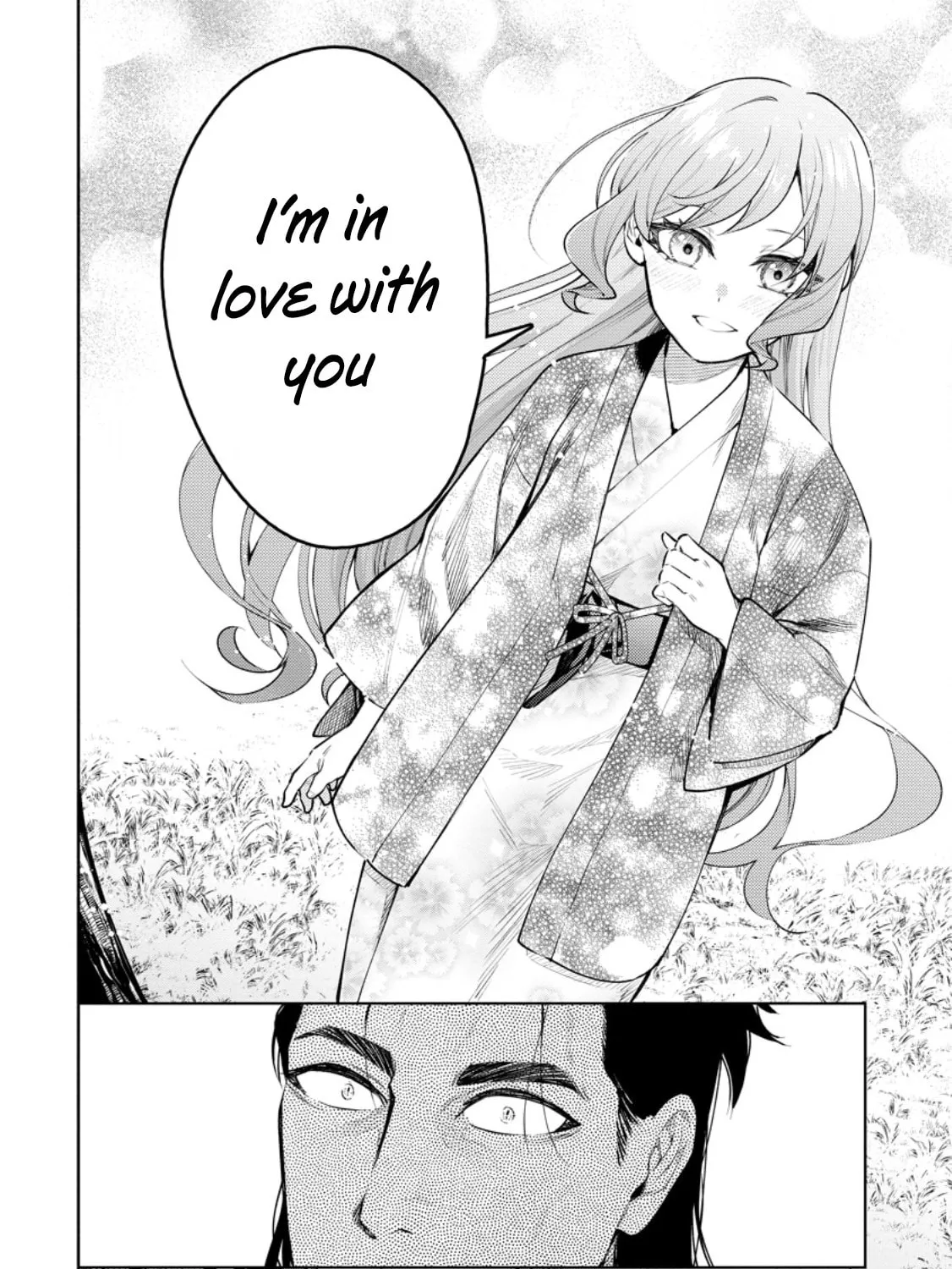 Read Demon King, Retry! R chapter 39 image 90 on Lezhin