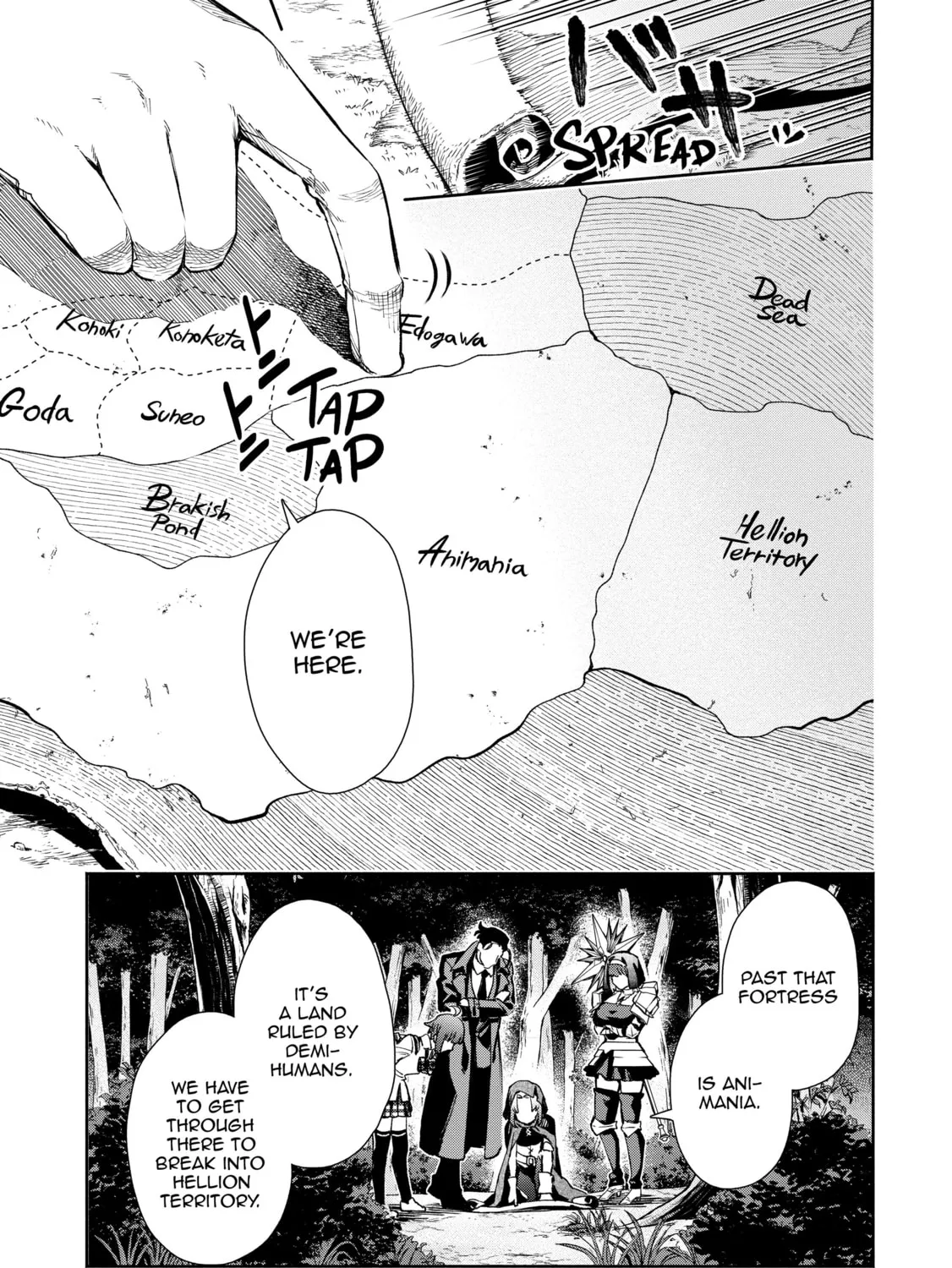 Read Demon King, Retry! R chapter 4 image 12 on Lezhin